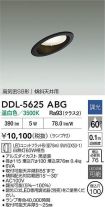 DDL-5625ABG