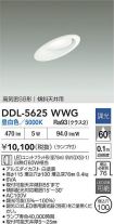 DDL-5625WWG