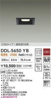 DDL-5650YB