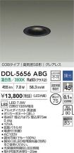 DDL-5656ABG