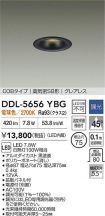 DDL-5656YBG