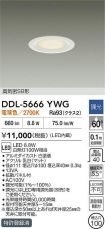 DDL-5666YWG