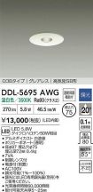 DDL-5695AWG