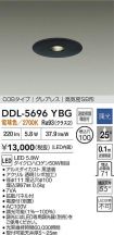 DDL-5696YBG