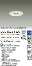 DDL-5696YWG