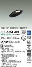 DDL-6051ABG