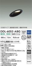 DDL-6053ABG