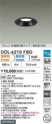 DDL-6210FBG