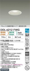 DDL-6212FWG