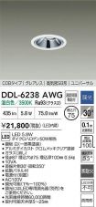DDL-6238AWG
