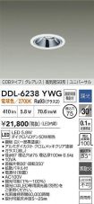DDL-6238YWG