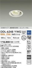 DDL-6248YWG
