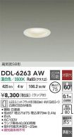 DDL-6263AW