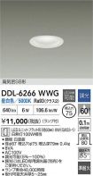 DDL-6266WWG