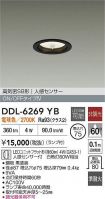 DDL-6269YB