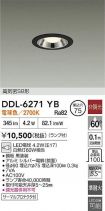 DDL-6271YB