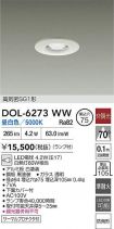 DOL-6273WW