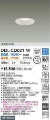 DDL-CD021W