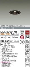 DDL-5700YB