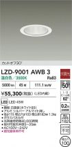 LZD-9001AWB3