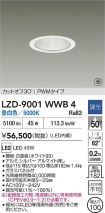 LZD-9001WWB4