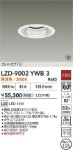 LZD-9002YWB3