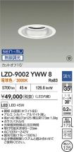 LZD-9002YWW8