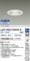 LZD-9003NWW8