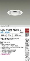 LZD-9004NWB3