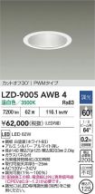 LZD-9005AWB4
