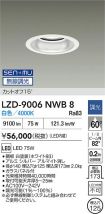 LZD-9006NWB8