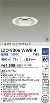 LZD-9006WWB4