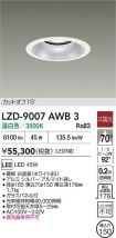 LZD-9007AWB3