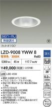 LZD-9008YWW8