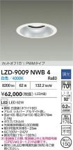 LZD-9009NWB4