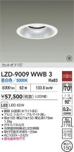 LZD-9009WWB3