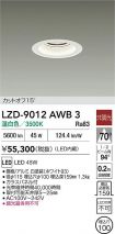 LZD-9012AWB3