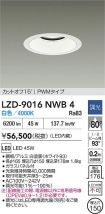 LZD-9016NWB4