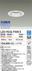LZD-9036FWB8