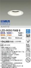 LZD-9050FWB8