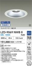 LZD-9069NWB8