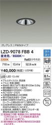 LZD-9078FBB4