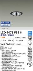 LZD-9078FBB8