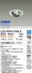 LZD-9094FWB8