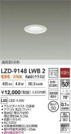 LZD-9148LWB2
