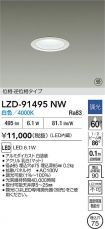 LZD-91495NW