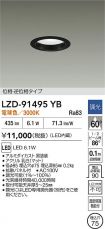 LZD-91495YB
