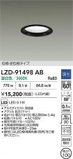 LZD-91498AB