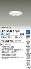 LZD-91498NW