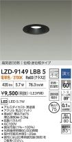 LZD-9149LBB5